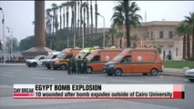 Bomb explosion outside university in Egypt's capital wounds 10