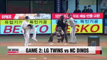 KBO, LG Twins vs NC Dinos Game 2