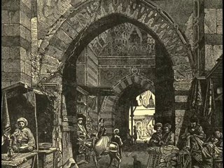 OTTOMAN PALESTINE Country of the Peace