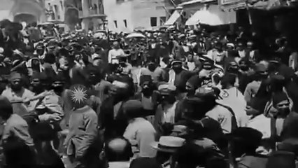 OTTOMAN PALESTINE, WWI, 1914