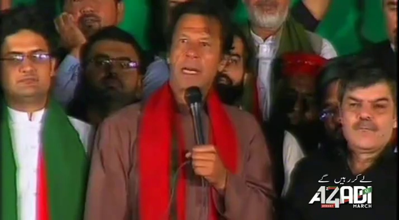 Imran Khan address  ( Part 1 ) at #AzadiSquare (October 22, 2014) - Pakistan Tehreek-e-Insaf
