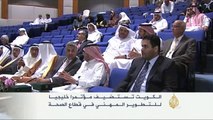الكويت تستضيف مؤتمرا خليجيا للتطوير في قطاع الصحة