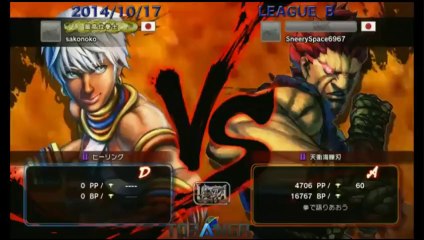 USF4 - Sako (Elena) vs. Tokido (Akuma) - Topanga League 4B