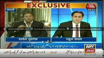 Bulletin - 0600 - Thursday - 23 - Oct - 2014