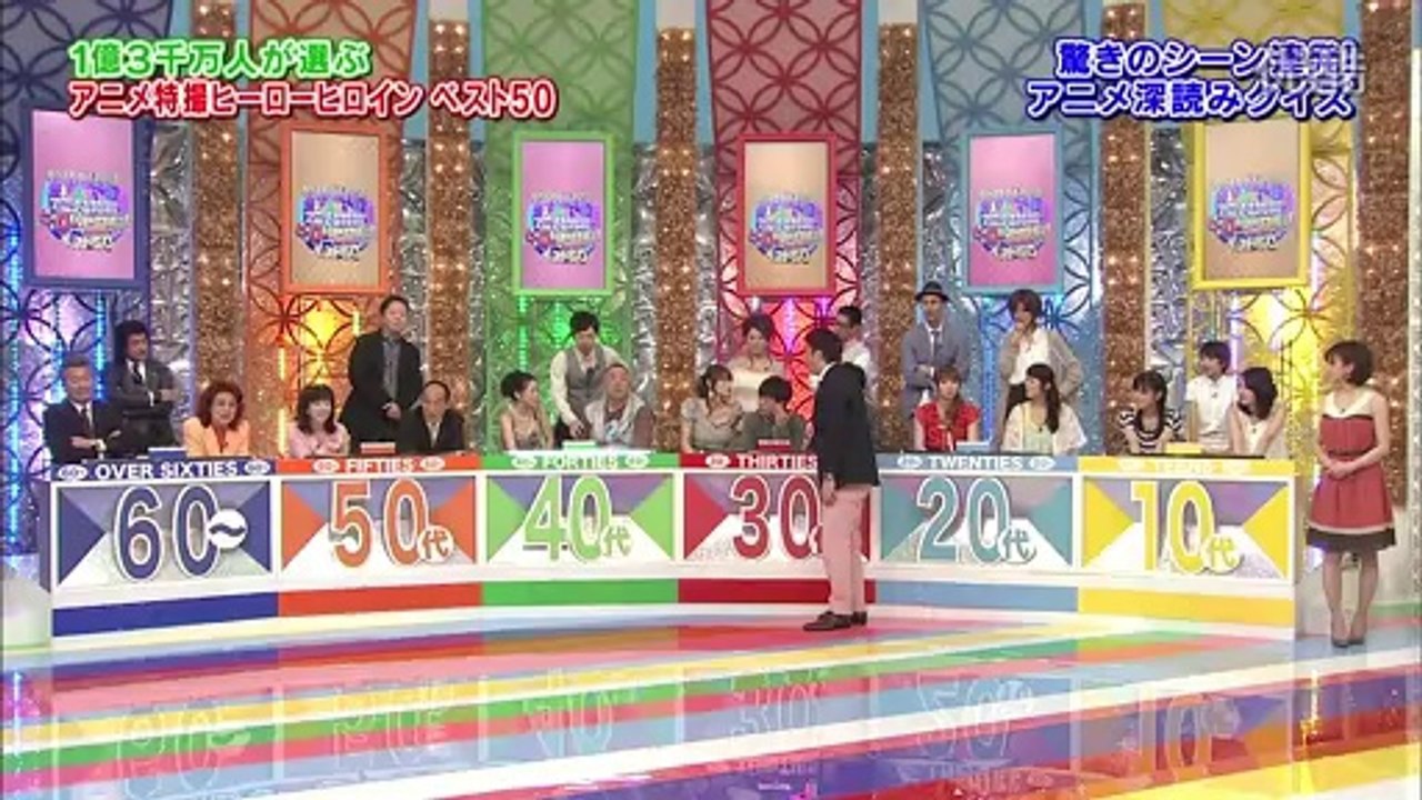 アニメ＆特撮ヒーロー＆ヒロインベスト50