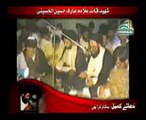 Allama Arif Al Hussani yadgar Dua e KUMAEL for Pakistan
