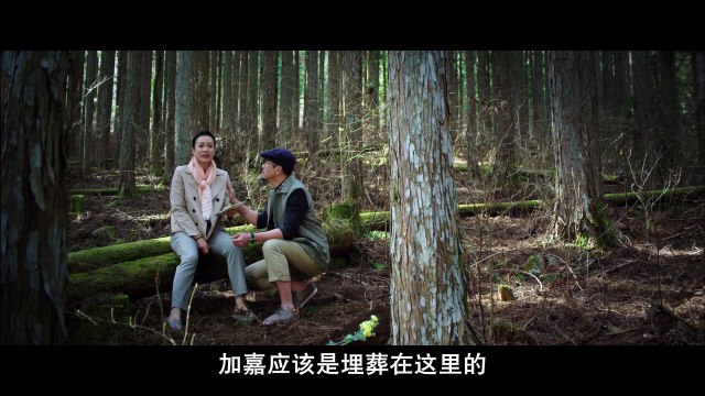 【mv.6park.com】RJZF人间蒸发.BD1280超清国粤双语中字_3.[SplitIt]