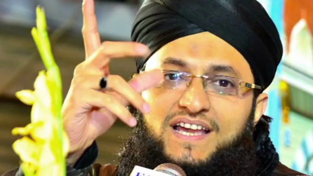 Alm Islam Ka Uncha Kia (Farooq-e-Azam Nay) By Hafiz Tahir Qadri 2014