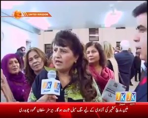 India in trouble because of million march