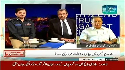 Latest News Update: Highlights from October 22, 2014 📰