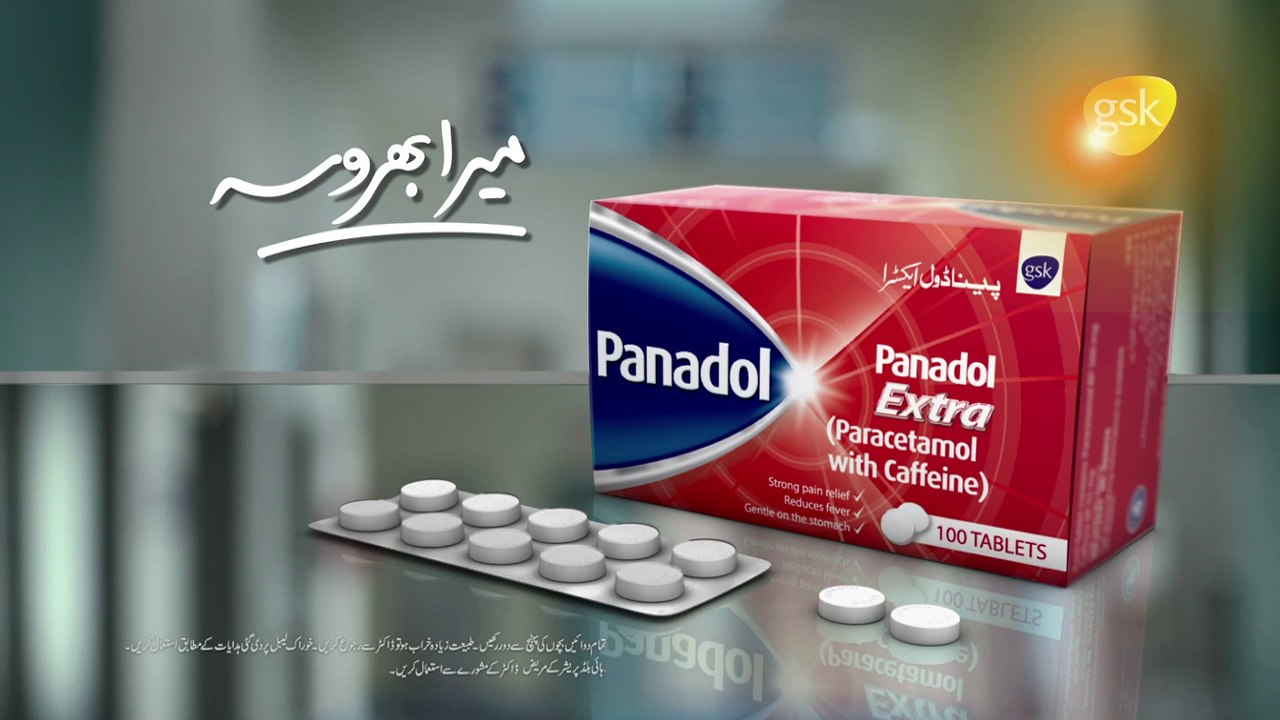 Panadol Extra 30sec