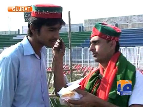 PTI to hold rally in Gujrat today-24 Oct 2014
