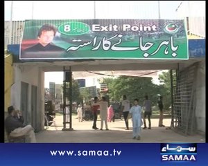 Security High-Alert For PTI’s Gujrat Rally