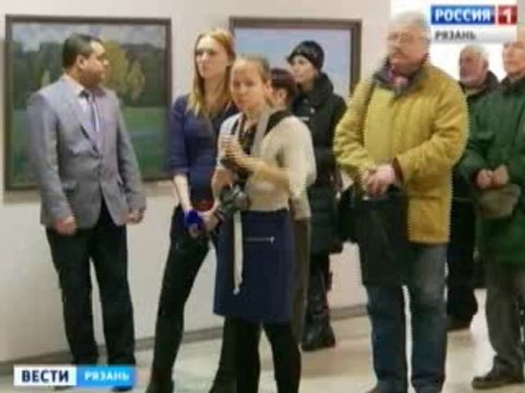 Выставка «Осень 2014». Вести-Рязань. Картина Алексея Акиндинова «Чернобыль. Последний день Припяти.» 23.10.2014.