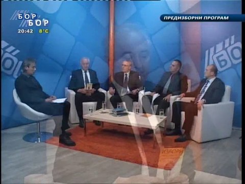 Izbori za nacionalne savete (Sučeljavanja), 22. oktobar 2014. (RTV Bor)