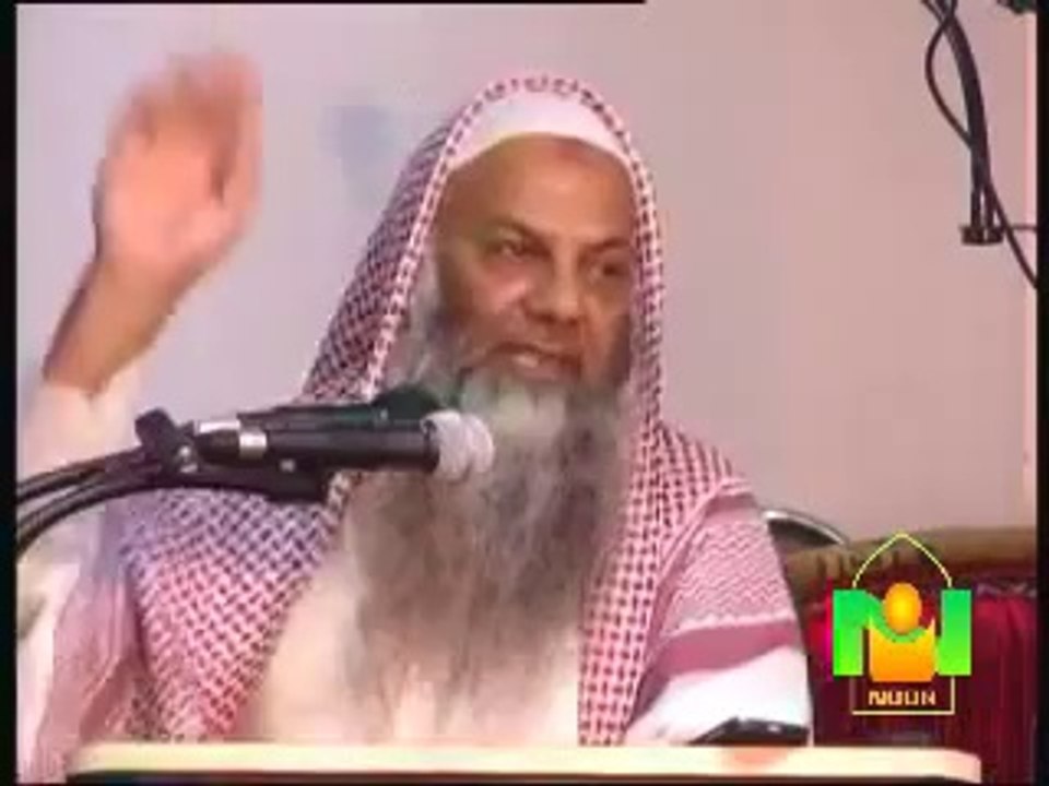 Ahle Hadith aur Gairon Ki Dawat - Sheikh Talib-ur-Rahman - Part 2 of 5