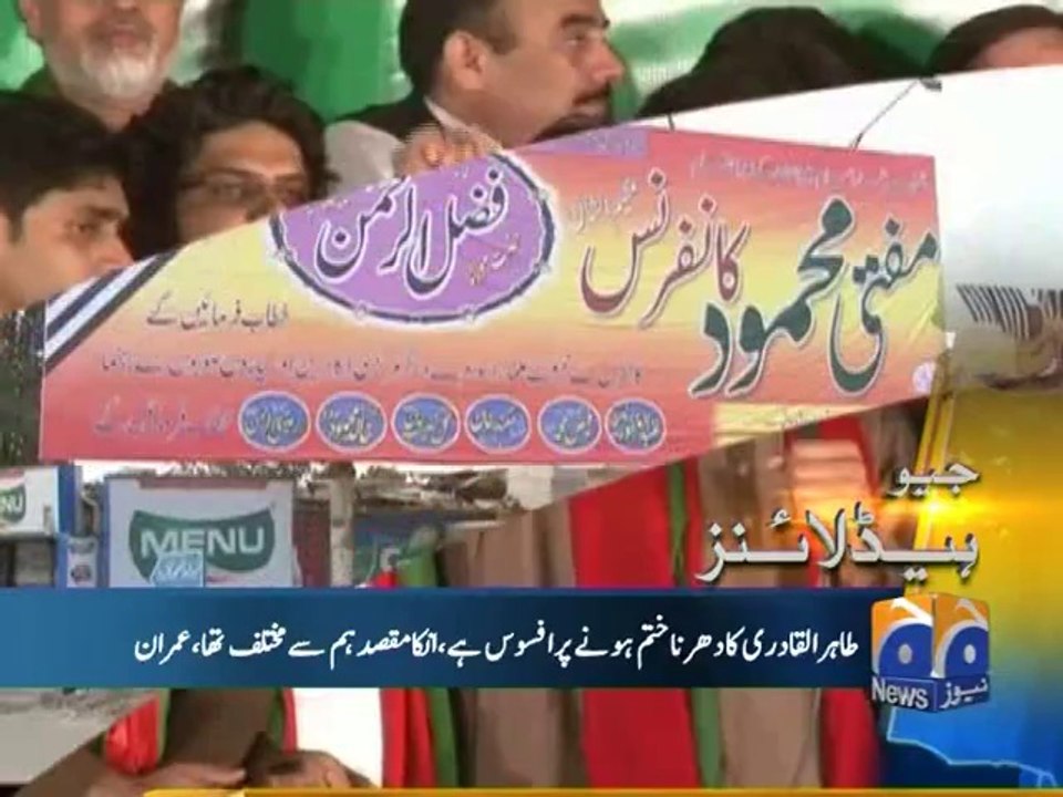 Geo Headlines-23 Oct 2014-0800
