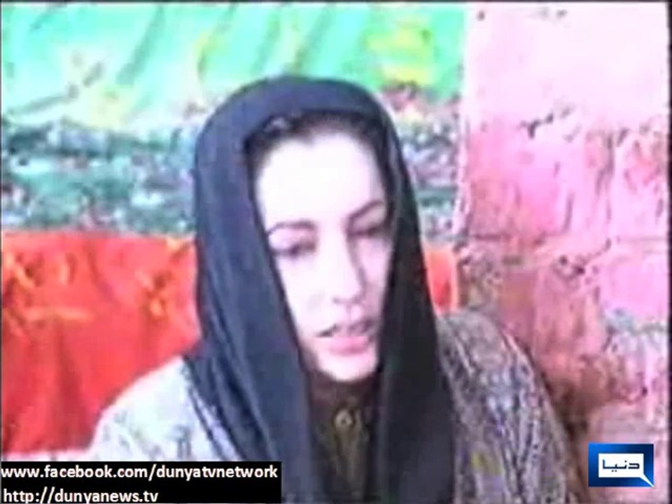 Dunya news-3rd death anniversary of Nusrat Bhutto is being observed today