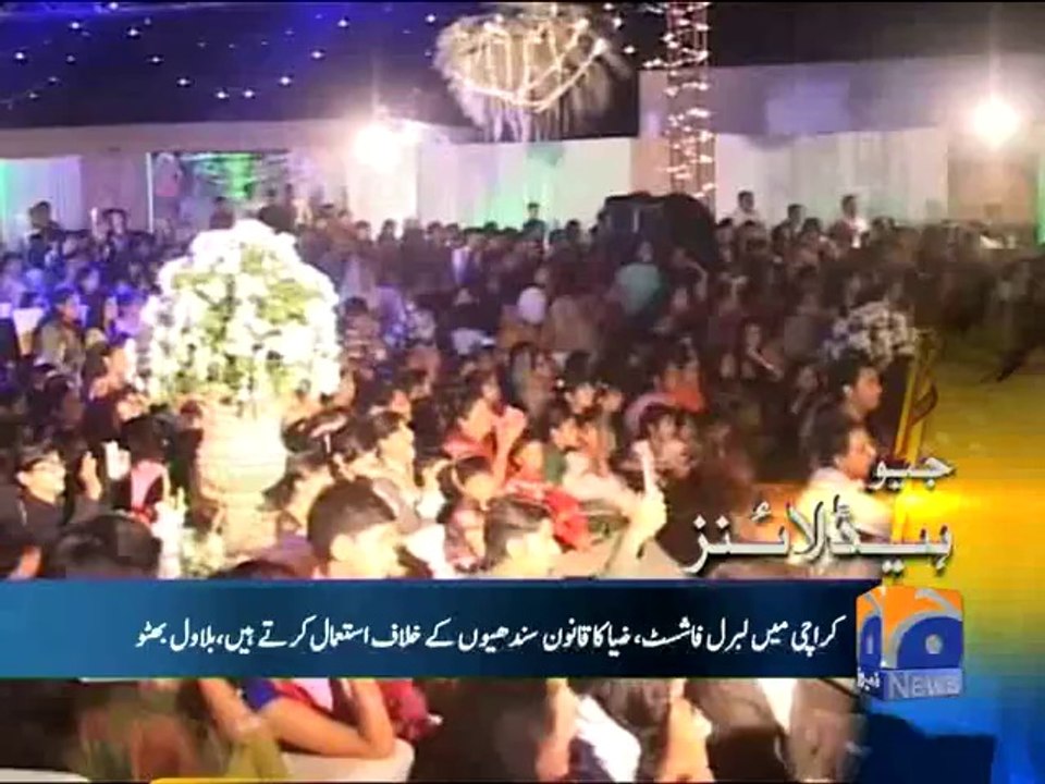 Geo Headlines-23 Oct 2014-1000
