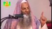 Ahle Hadith aur Gairon Ki Dawat - Sheikh Talib-ur-Rahman - Part 5 of 5