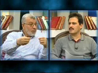 İSLAM VE HAYAT 4 BLMN