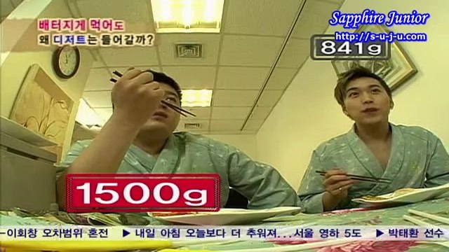 [Vietsub] Exploration of the human body Super Junior Ep 2-3