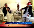 Rehman Malik meets Chaudhry Shujaat