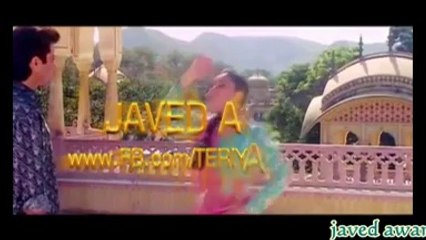 Koyal Si Teri Boli - Beta