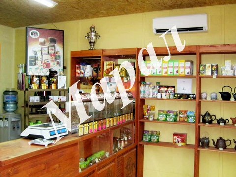 Подъём домов