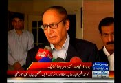Chaudhry Shujaat Says No London Plan Exists