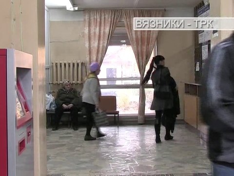 Будьте здоровы . Рубрика от 22.10.2014