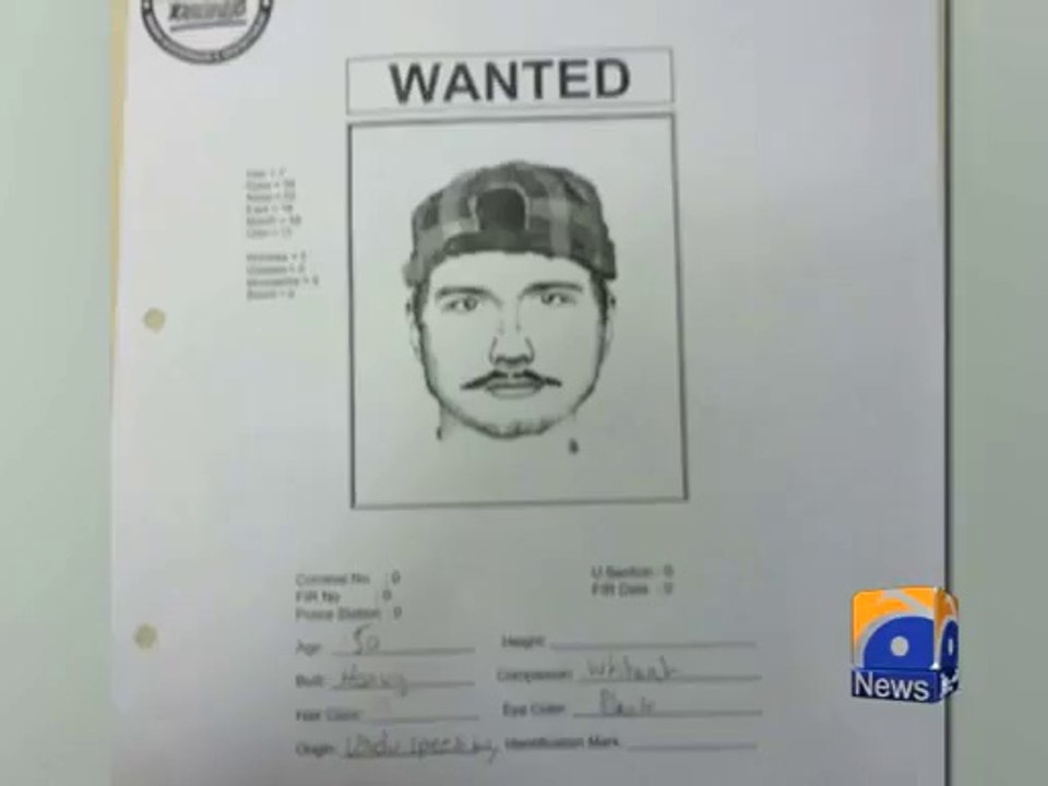 Edhi center dacoity Sketches of suspects released by Police | LivePakNews