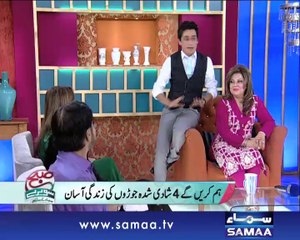 Subah Saverey Samaa Kay Saath, 23 Oct 2014 Samaa Tv