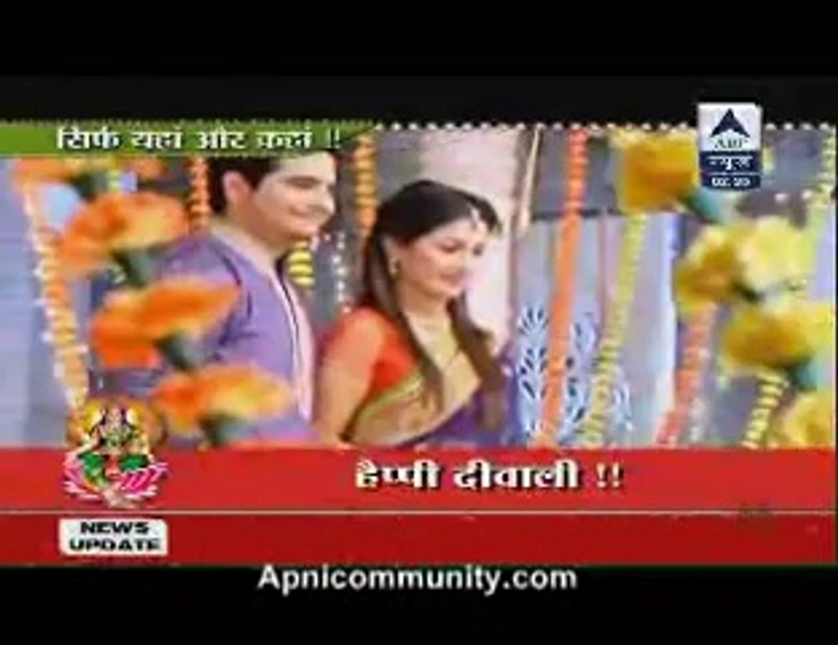 Yeh Rishta Kya Kehlata hai 23rd october 2014 Happy Diwali www.apnicommunity.com