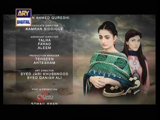 Qismat Episode 29 Promo
