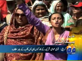 Geo Headlines-23 Oct 2014-1400