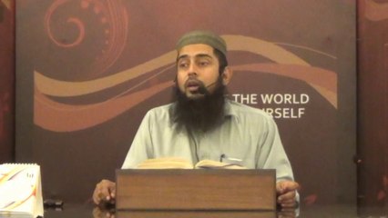 IFL Tarjuma Tafseer, Surah Saad Part4