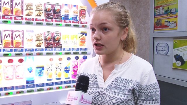 Представитель японского бренда «Dydo» рассказала об атмосфере в Бизнес-Центре «Нагатинский»