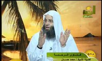 كيفية صلاة الكسوف _ فتاوي الرحمة _ الشيخ محمد حسان