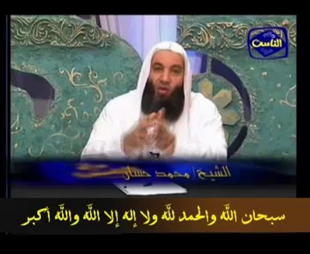 التكاسل عن صلاة الجماعة مقطع للشيخ محمد حسان