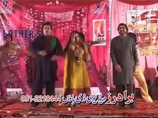 Pashto Album Public Choice Vol 6 - P3