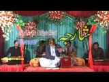 Sta Tasveer - Zawar Ali Song P1