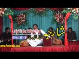 Sta Tasveer - Zawar Ali Song P2