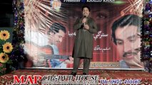 Pashto Album Stargi Kra Jamona Bia P8