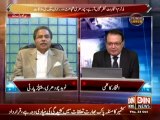 Power Lunch(Balochistan ke waqia ke baad kya pakistan ke halat Mazeed kharab ho sakte hai?)23 October 2014