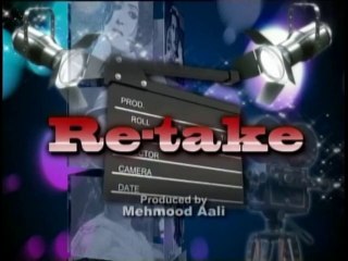 Dr. Amjad Parvez - PTV's Retake - part 01