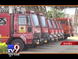 Rajkot to get Disaster Management center - Tv9 Gujarati