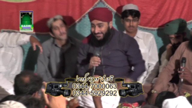 Adha Idhar Adha Udhar by Doctor Nisar Marfani at mehfil e naat Pumpan wali Pul Sahiwal Sargodha 2014