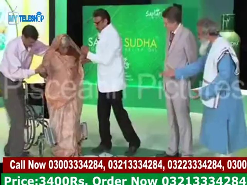 sandhi sudha plus in pakistan