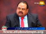 Altaf Hussain Condemns Killing Of Hazara Community People In Quetta